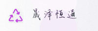 合作伙伴